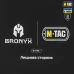Балистический пакет 2-го класса (BRONYX) в тактический пояс M-Tac War Belt ARMOR, Black, XS/S