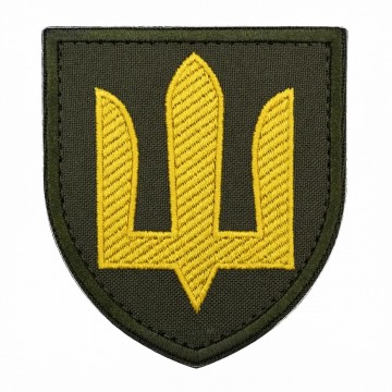 Шеврон Тризуб Жовтий на Оливі