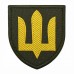 Шеврон Трезуб Желтый на Оливе
