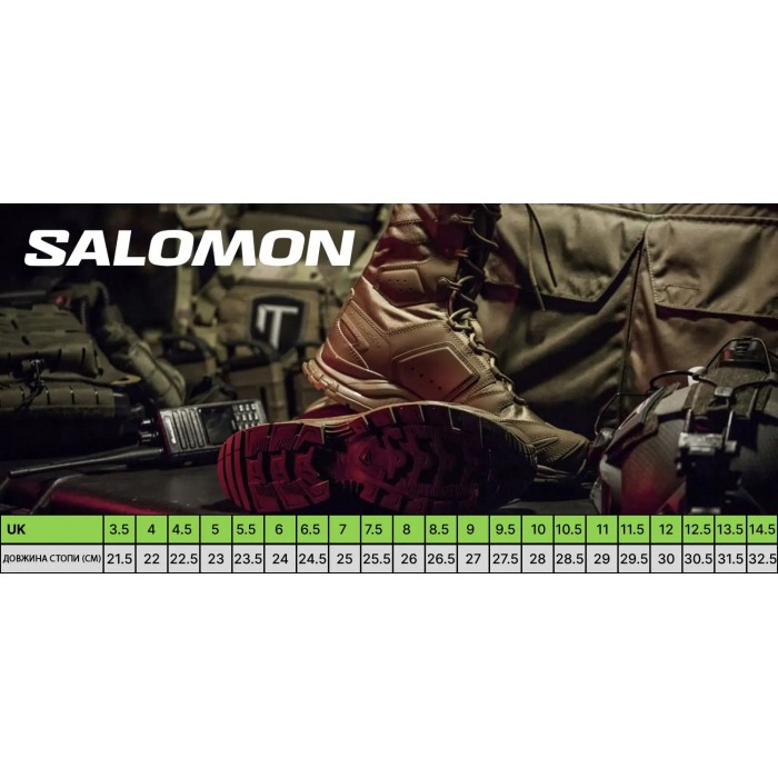 Черевики Salomon XA Forces MID GTX coyote Черевики Salomon XA Forces MID GTX coyote
