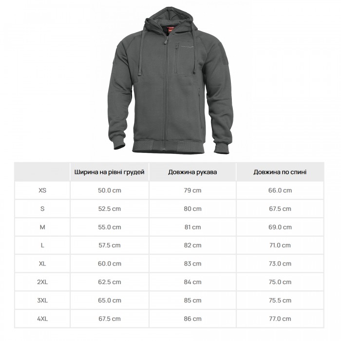 Кофта Pentagon Leonidas 2.0 Tactical Hoodie - Wolf Grey Кофта Pentagon Leonidas 2.0 Tactical Hoodie - Wolf Grey
