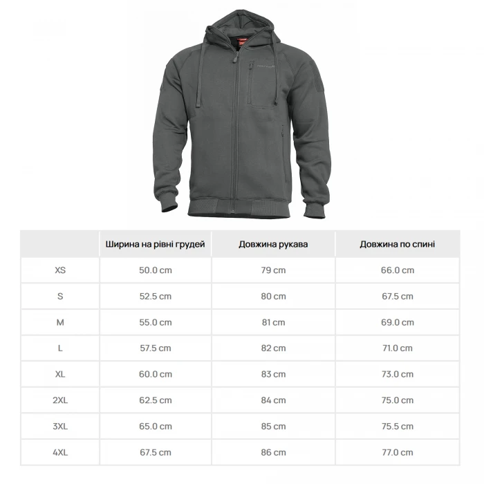 Кофта Pentagon Leonidas 2.0 Tactical Hoodie - Wolf Grey Кофта Pentagon Leonidas 2.0 Tactical Hoodie - Wolf Grey