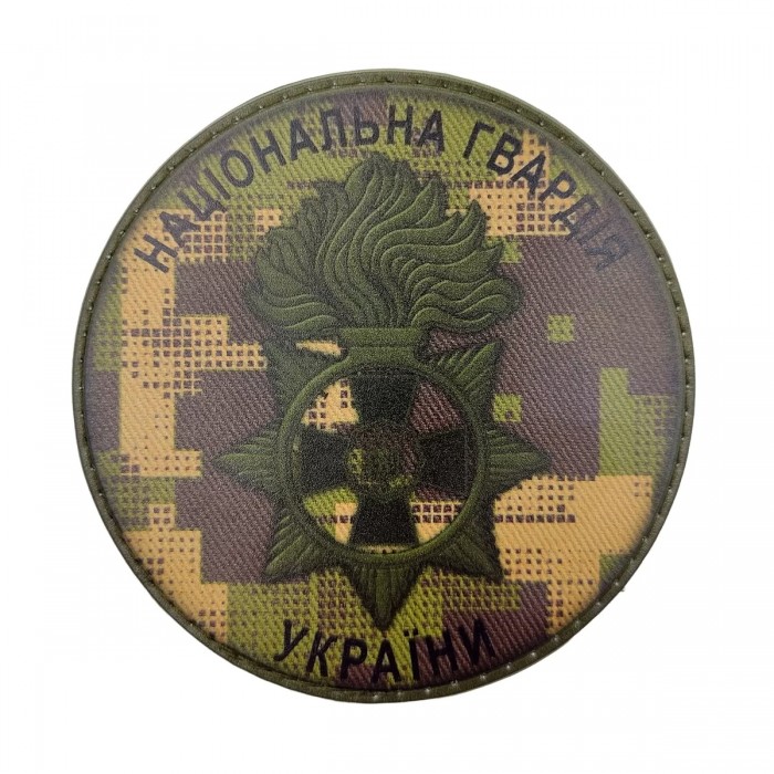 Шеврон Національна Гвардія України Хижак Шеврон Національна Гвардія України Хижак