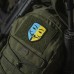 M-Tac нашивка Anonymous Black/Yellow/Blue