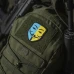 M-Tac нашивка Anonymous Black/Yellow/Blue