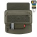 Защита живота с баллистическим пакетом 1-го класса защиты (FMS) M-Tac, Ranger Green