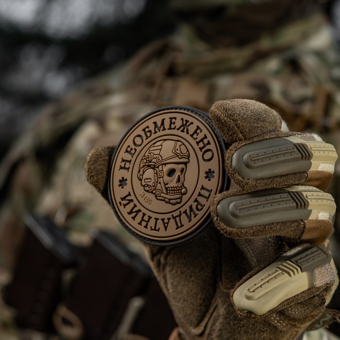 Нашивка M-Tac Неограниченно пригоден, Coyote/Black Нашивка M-Tac Неограниченно пригоден, Coyote/Black