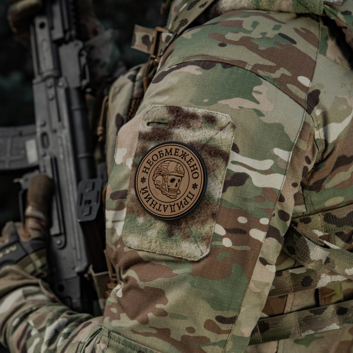 Нашивка M-Tac Неограниченно пригоден, Coyote/Black Нашивка M-Tac Неограниченно пригоден, Coyote/Black