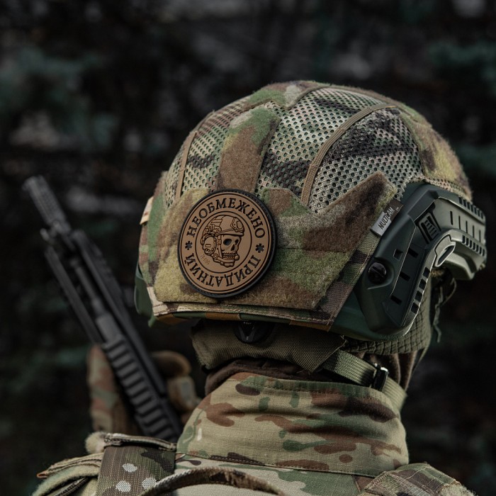 Нашивка M-Tac Неограниченно пригоден, Coyote/Black Нашивка M-Tac Неограниченно пригоден, Coyote/Black
