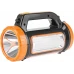 Фонарь кемпинговый Skif Outdoor Light House, Black