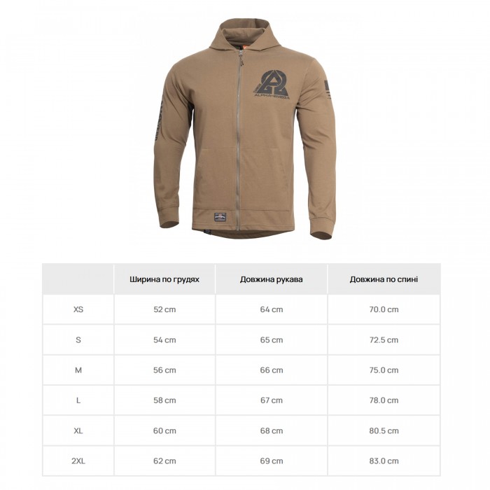 Кофта Pentagon Agis «Instructor Zero» Coyote Кофта Pentagon Agis «Instructor Zero» Coyote