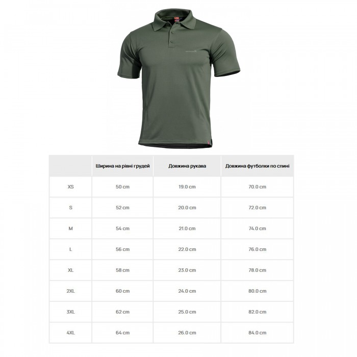 Футболка поло Pentagon Anassa Polo Shirt Camo Green, Olive Футболка поло Pentagon Anassa Polo Shirt Camo Green, Olive