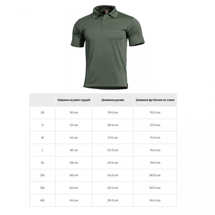 Футболка поло Pentagon Anassa Polo Shirt Camo Green, Olive Футболка поло Pentagon Anassa Polo Shirt Camo Green, Olive