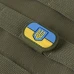 M-Tac MOLLE Patch Прапор України з гербом PVC Full Color/Ranger Green