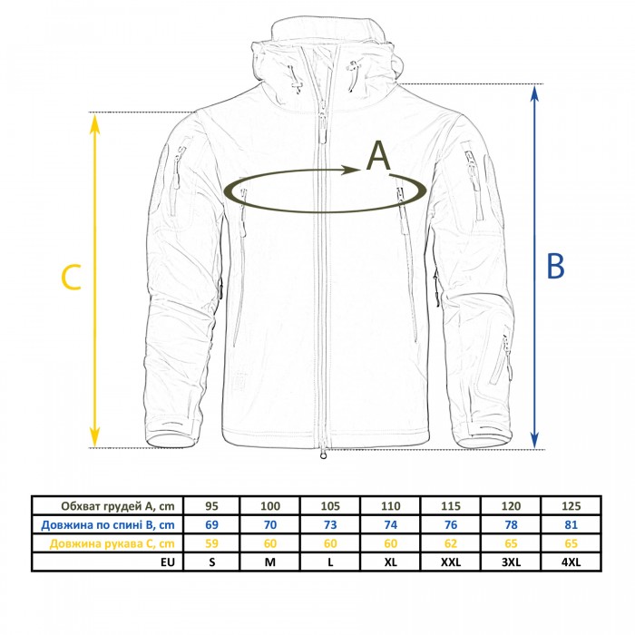 Куртка Shark Skin SoftShell Olive Куртка Shark Skin SoftShell Olive