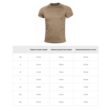 Футболка для тренировок Pentagon Body Shock Activity Shirt Coyote