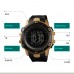 Часы тактические Skmei 1475 Gold
