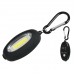 Ліхтарик-брелок MIL-TEC Mini Key Chain Light
