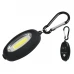 Фонарик-брелок MIL-TEC Mini Key Chain Light