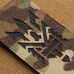 M-Tac нашивка Тризуб (стилізація) Laser Cut вертикальна Multicam/Black