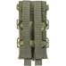 Подсумок для 1-го магазина АК с жесткими вставками., Multicam