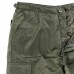 Штани зимові MIL-TEC US MA1 Thermal Pants Olive