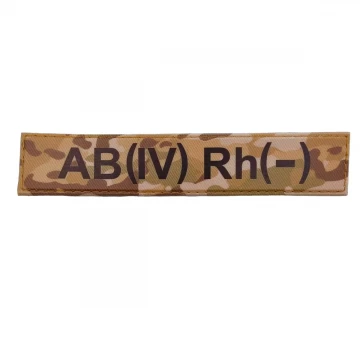 Військовий шеврон група крові AB(IV) Rh(-), MultiCam
