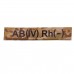 Військовий шеврон група крові AB(IV) Rh(-), MultiCam