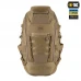 Тактический рюкзак M-Tac Small Elite Gen.III 36L, Coyote