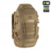 Тактический рюкзак M-Tac Small Elite Gen.III 36L, Coyote
