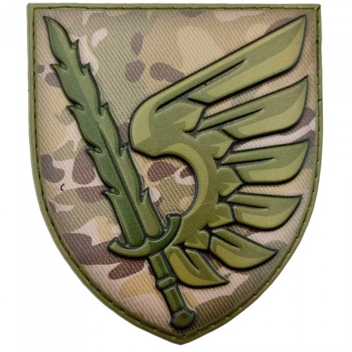Шеврон ЗСУ 79 ОДШБр, MultiCam Шеврон ЗСУ 79 ОДШБр, MultiCam