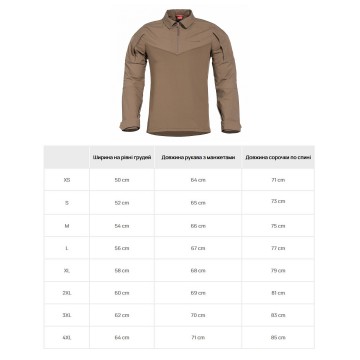 Боевая рубашка Pentagon Ranger Shirt