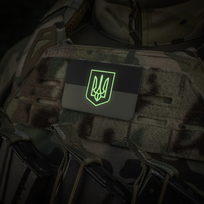 M-Tac нашивка прапор України з гербом (80х50 мм) Olive/GID M-Tac нашивка прапор України з гербом (80х50 мм) Olive/GID