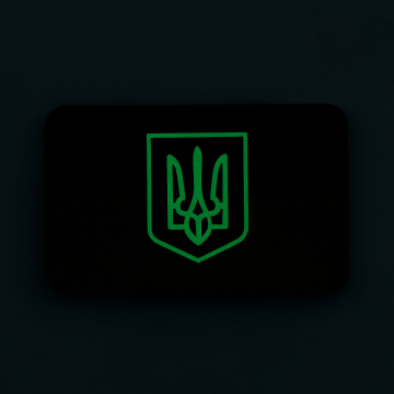 M-Tac нашивка прапор України з гербом (80х50 мм) Olive/GID