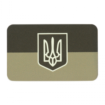 M-Tac нашивка прапор України з гербом (80х50 мм) Olive/GID