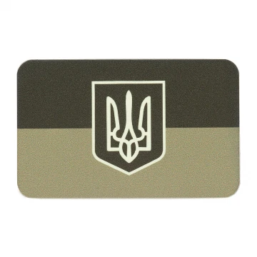 M-Tac нашивка прапор України з гербом (80х50 мм) Olive/GID