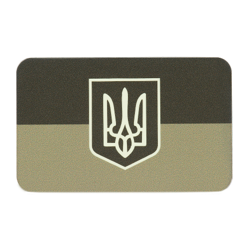 M-Tac нашивка прапор України з гербом (80х50 мм) Olive/GID