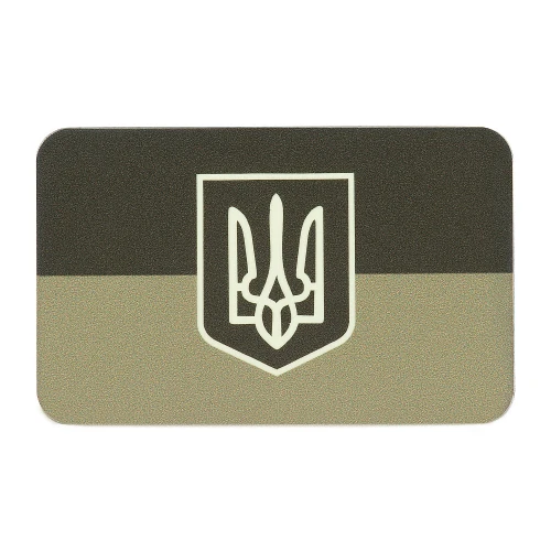 M-Tac нашивка прапор України з гербом (80х50 мм) Olive/GID