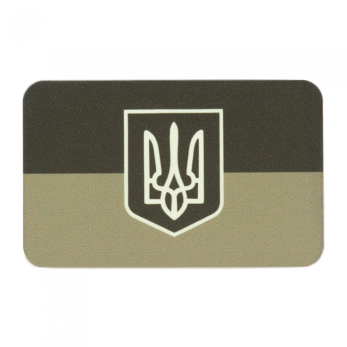 M-Tac нашивка прапор України з гербом (80х50 мм) Olive/GID M-Tac нашивка прапор України з гербом (80х50 мм) Olive/GID