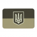 M-Tac нашивка прапор України з гербом (80х50 мм) Olive/GID