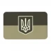 M-Tac нашивка прапор України з гербом (80х50 мм) Olive/GID