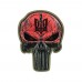 M-Tac нашивка Punisher Червоний