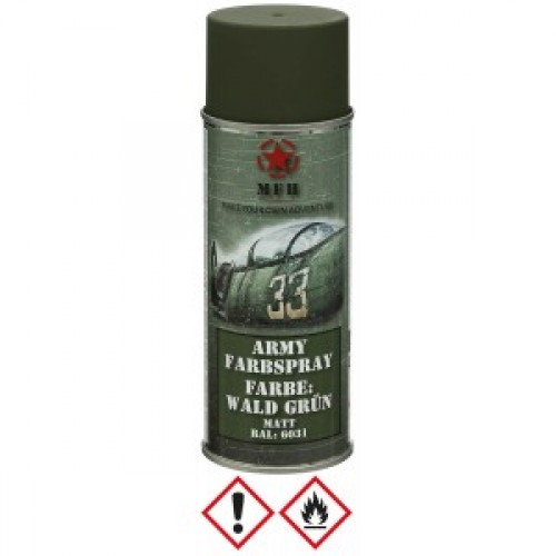 Маскирующая краска спрей в баллоне Army Spray Paint, mat, 400 ml, Khaki