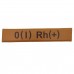 Военный шеврон группа крови O(I) Rh(+), Coyote