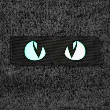Нашивка светящихся Cat Eyes Laser Cut темное олива, Dark olive