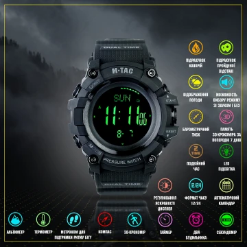 M-Tac часы тактические Adventure Black