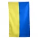 M-Tac флаг Украины 90x150 см