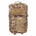 Рюкзак тактический большой 36л молли BACKPACK US ASSAULT LARGE Криптек желтый