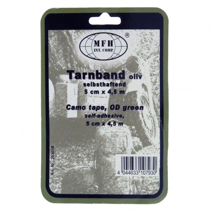 Стрічка маскувальна MFH Camo Tape 5 см x 4,5 м Olive Стрічка маскувальна MFH Camo Tape 5 см x 4,5 м Olive