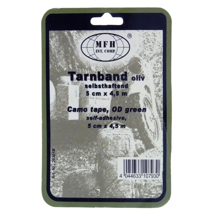 Стрічка маскувальна MFH Camo Tape 5 см x 4,5 м Olive Стрічка маскувальна MFH Camo Tape 5 см x 4,5 м Olive